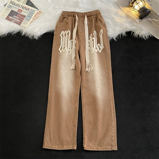 " Four Seasons " Straight Loose Casual Trousers